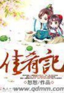 属虎卧室催桃花