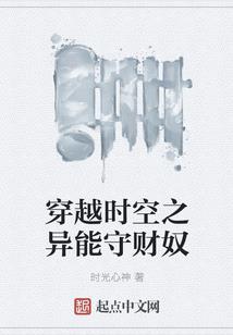黄历选日子周易