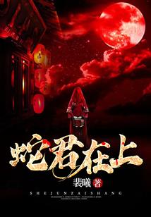属猪几日最好