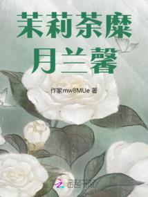 每日运程6月25号