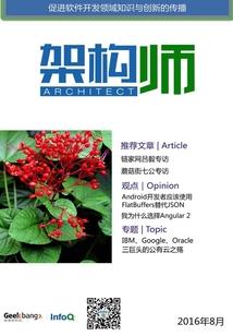 属羊的明年运势如何