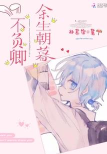 农历7月出生人命运如何