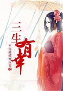 找属狗男士交友好吗