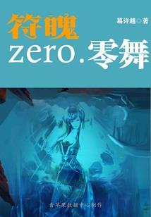 男属牛女属马配吗?