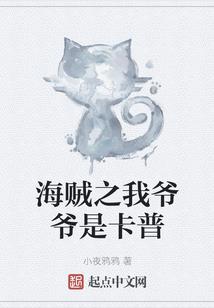 积劳成疾男人