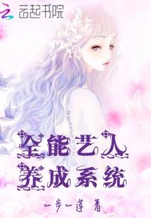 孕妇梦见采白蘑菇