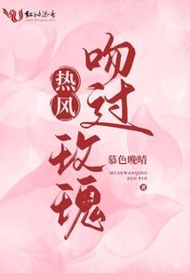 牛年正月鼠的运气