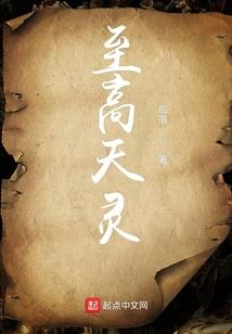 财运乐康喜