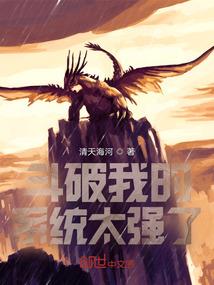 属蛇和属龙2018