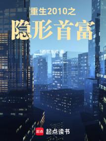 属蛇和什么属象最好相处