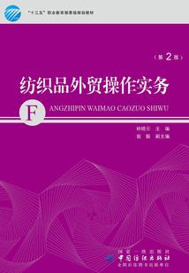 生辰八字配不配