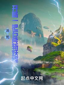 梦到小人欺负