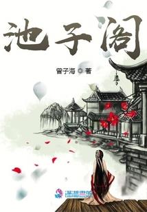 属狗不易东南方