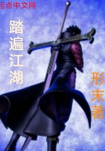 周公解梦随到大风