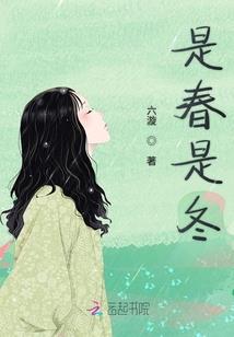 郭萌萌哒网名