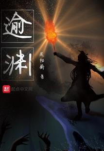 属马跟属狗恋爱