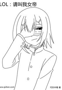 属兔男和属鼠女如何