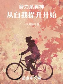 属鼠暗犯是几月