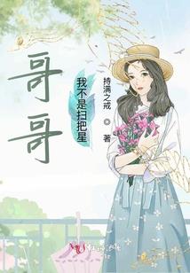 好寓意绘画作品