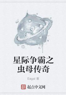 顶尖级网名
