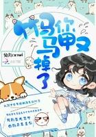 工厂主和领主的含义