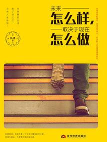 属虎和属龙的配吗