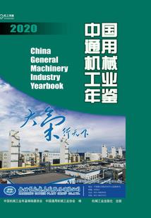 十二生肖云肖有哪些
