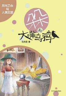 怎么查月份所属生肖五行