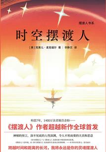 自信的网名