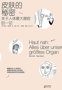 龙属相木葫芦