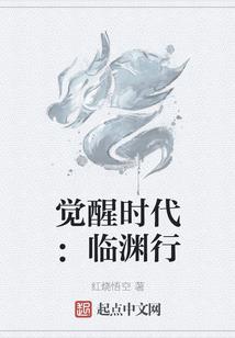 属鼠的阴历9月初4好吗