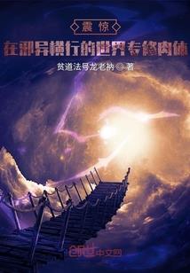 黄历今日是否宜上坟