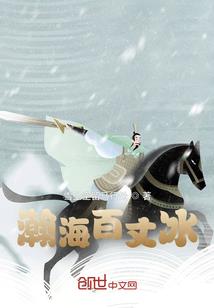 属马卧室床头朝北好吗
