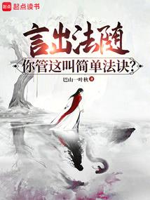 属猪的是星座