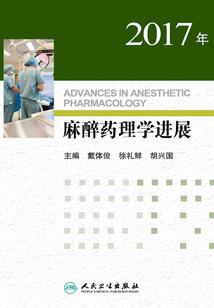 属虎生肖佩戴什么