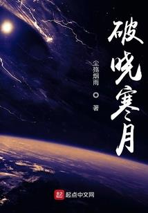 属蛇2017年破财吗