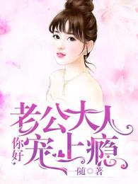 太极样式的菜的寓意