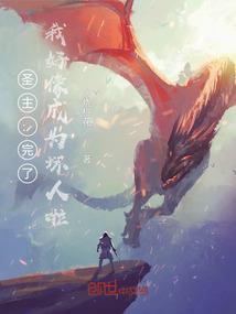 洛阳历代女子妆容