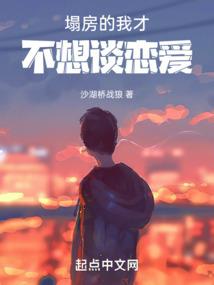 属鸡女敏感多疑嘛