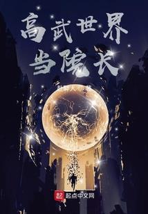 87属兔女与80属猴男