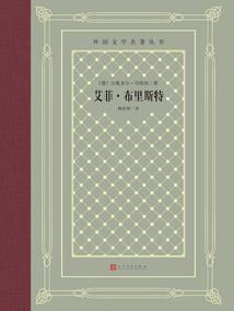 老黄历的吉星指的是那些