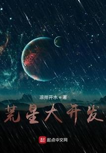 曦瑜的寓意