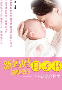 去年属相2020属相