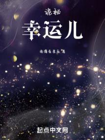 84年属鼠的烧烤