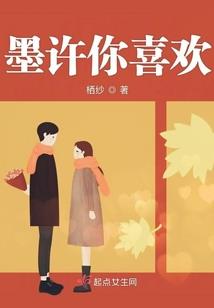 星座属相节气