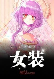 责任担当的网名男生