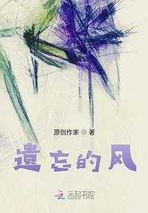 盘点最冷酷的星座女