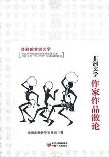 属蛇女佩戴玉佛好吗