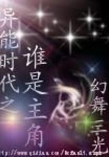 姓梁属马的名字