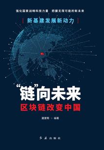 像中文名的网名